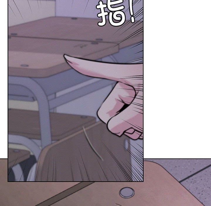 [韩国漫画] 屋檐下的光 剧情,熟女人妻#[154P]-6