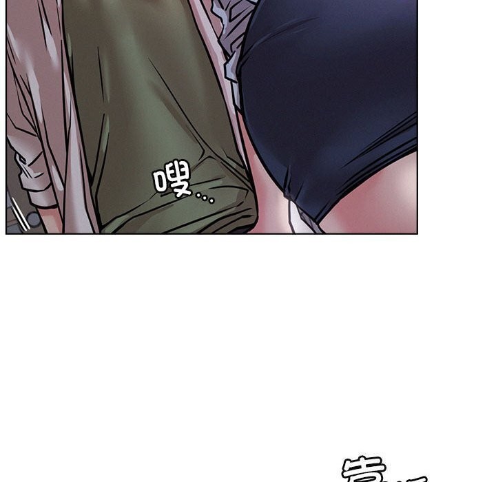 [韩国漫画] 屋檐下的光 剧情,熟女人妻#[154P]-64
