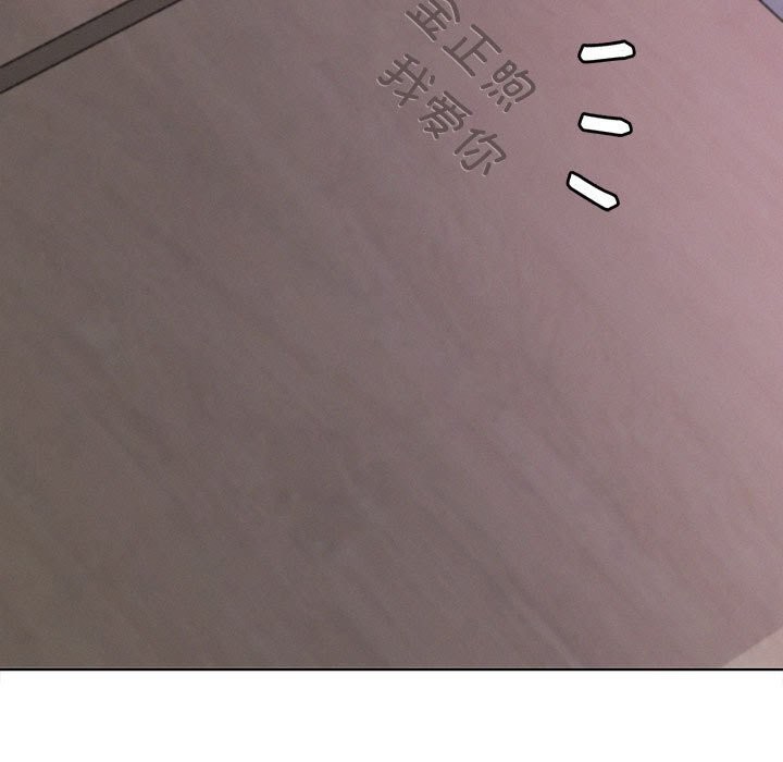 [韩国漫画] 屋檐下的光 剧情,熟女人妻#[154P]-7