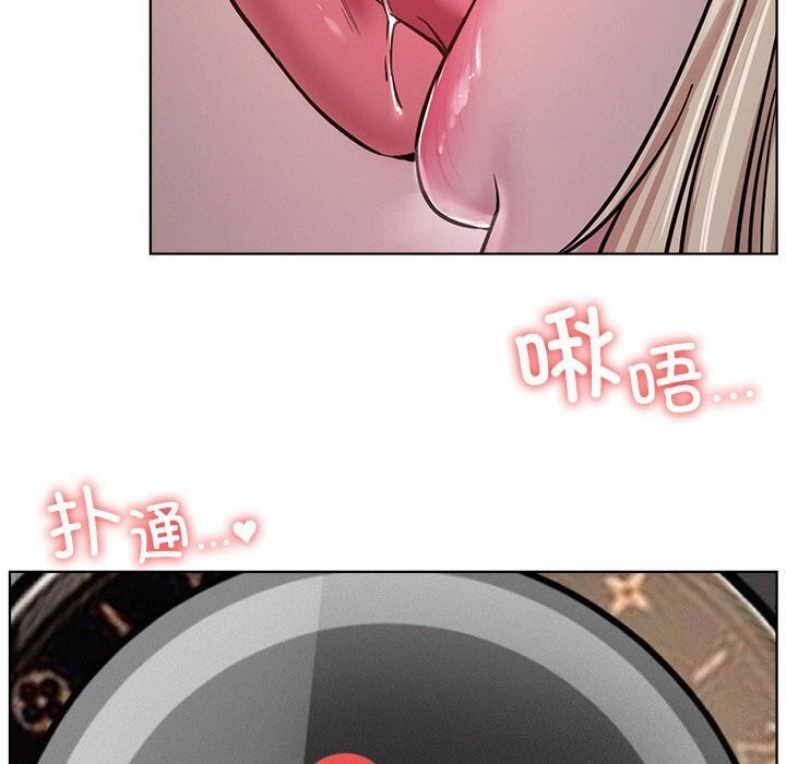 [韩国漫画] 屋檐下的光 剧情,熟女人妻#[154P]-70