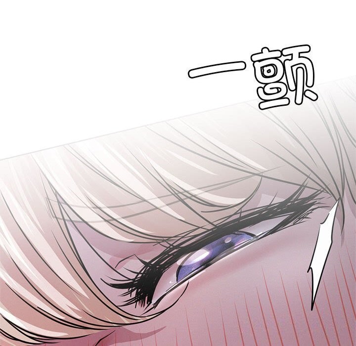 [韩国漫画] 屋檐下的光 剧情,熟女人妻#[154P]-77