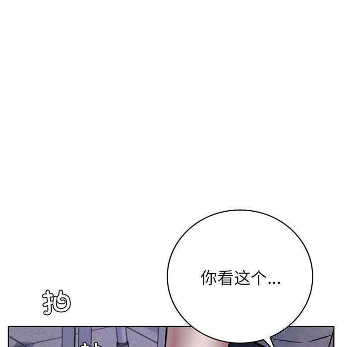 [韩国漫画] 屋檐下的光 剧情,熟女人妻#[154P]-8