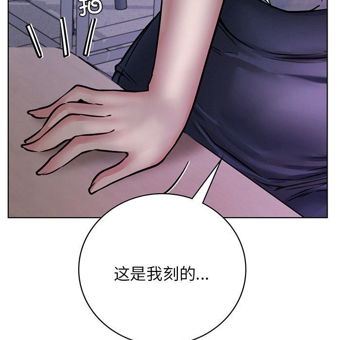 [韩国漫画] 屋檐下的光 剧情,熟女人妻#[154P]-9