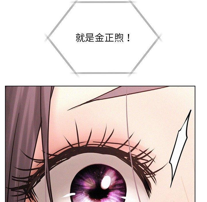 [韩国漫画] 屋檐下的光 剧情,熟女人妻#[145P]-10