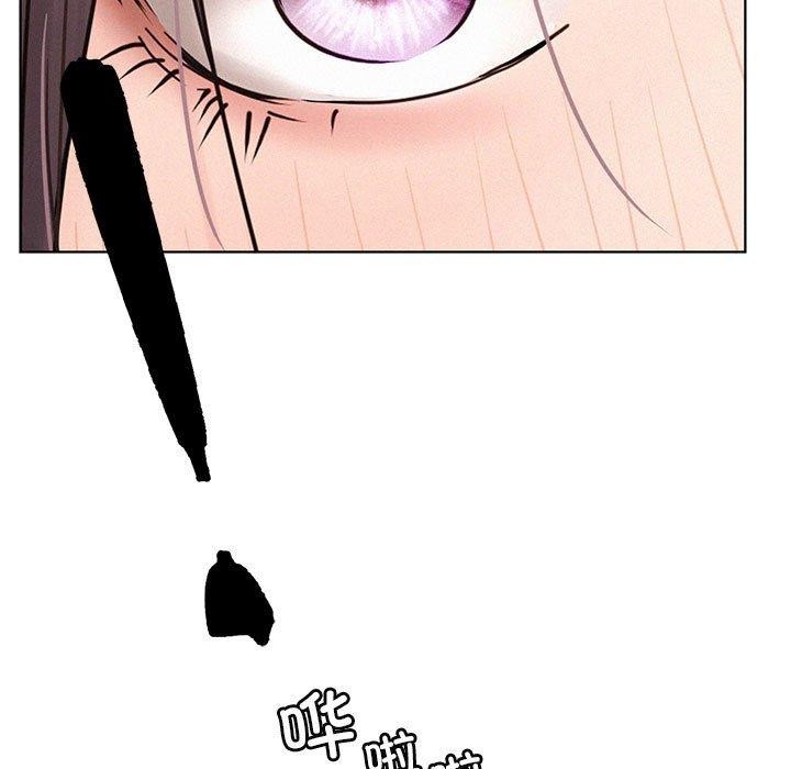 [韩国漫画] 屋檐下的光 剧情,熟女人妻#[145P]-11