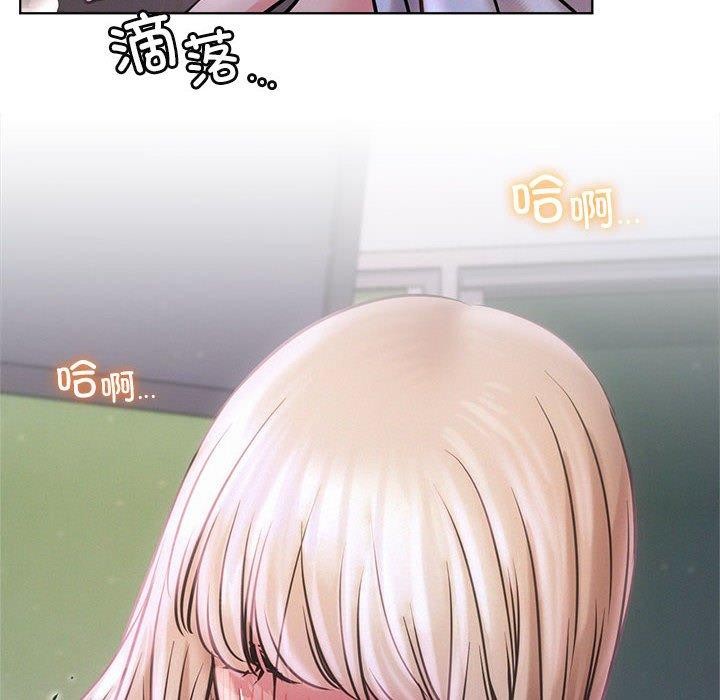 [韩国漫画] 屋檐下的光 剧情,熟女人妻#[145P]-111