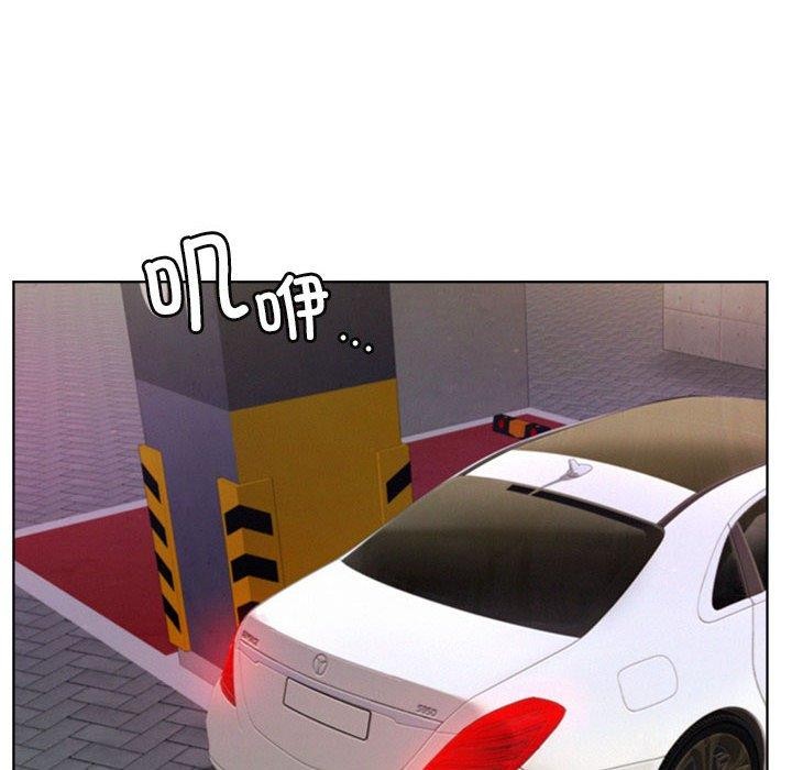 [韩国漫画] 屋檐下的光 剧情,熟女人妻#[145P]-117