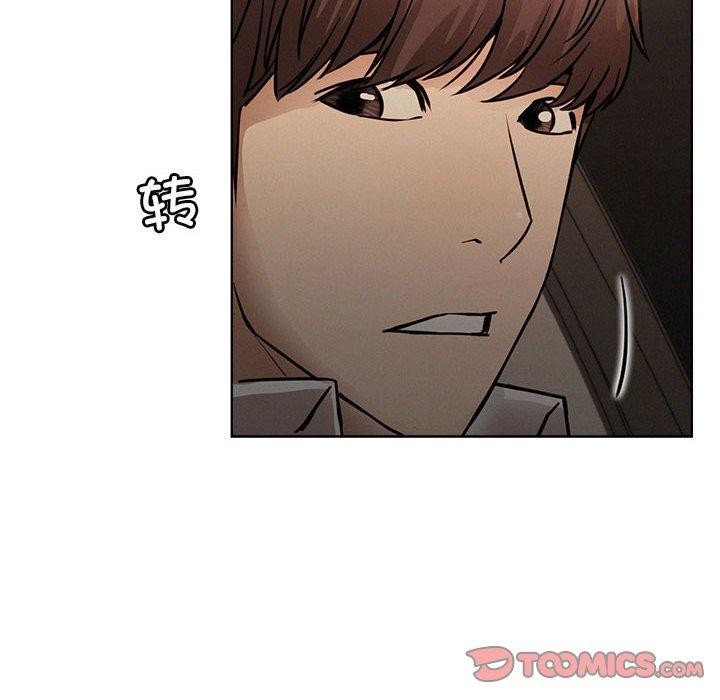 [韩国漫画] 屋檐下的光 剧情,熟女人妻#[145P]-119