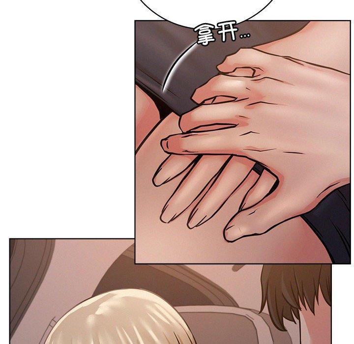 [韩国漫画] 屋檐下的光 剧情,熟女人妻#[145P]-122