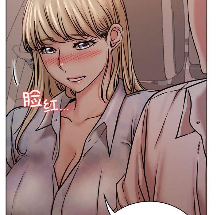 [韩国漫画] 屋檐下的光 剧情,熟女人妻#[145P]-123