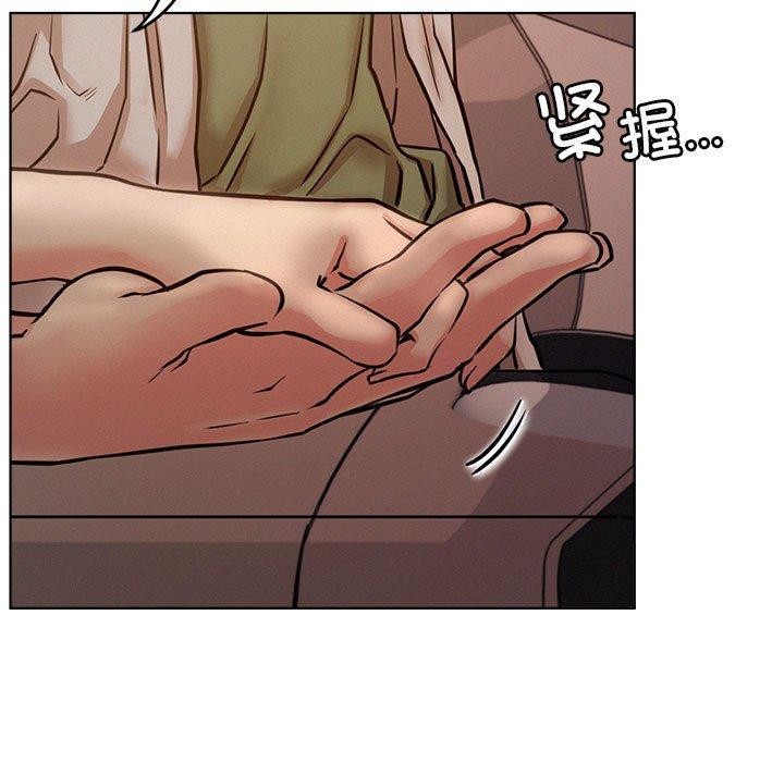 [韩国漫画] 屋檐下的光 剧情,熟女人妻#[145P]-125