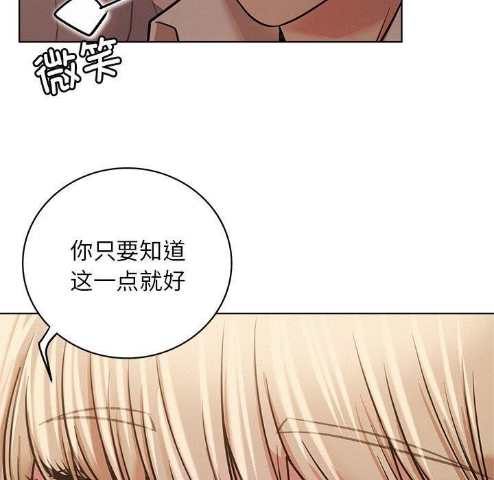 [韩国漫画] 屋檐下的光 剧情,熟女人妻#[145P]-129