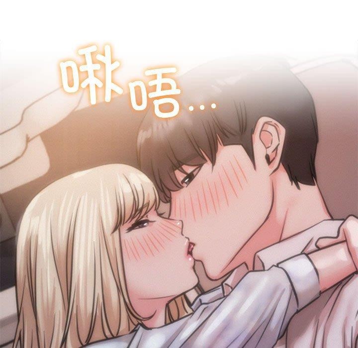 [韩国漫画] 屋檐下的光 剧情,熟女人妻#[145P]-142
