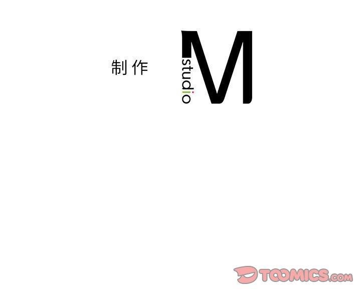 [韩国漫画] 屋檐下的光 剧情,熟女人妻#[145P]-145