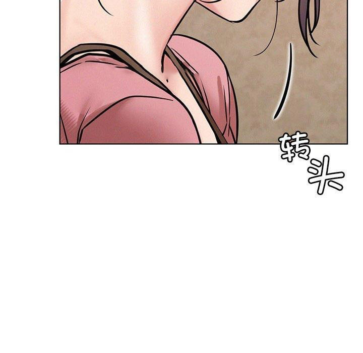 [韩国漫画] 屋檐下的光 剧情,熟女人妻#[145P]-16