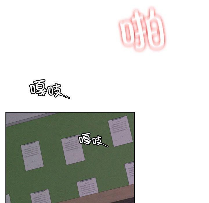 [韩国漫画] 屋檐下的光 剧情,熟女人妻#[145P]-26