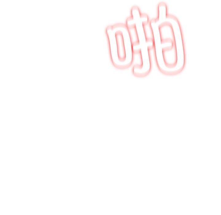 [韩国漫画] 屋檐下的光 剧情,熟女人妻#[145P]-42