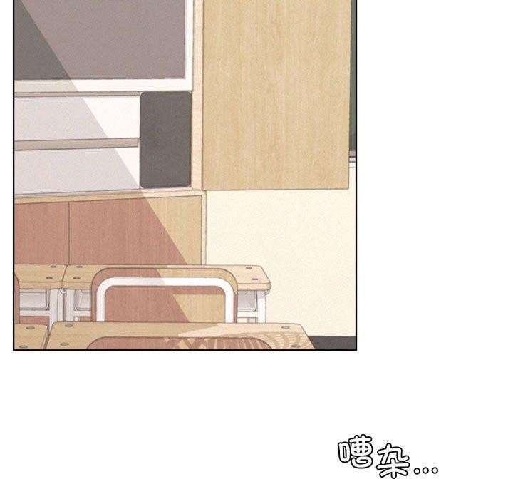 [韩国漫画] 屋檐下的光 剧情,熟女人妻#[145P]-46