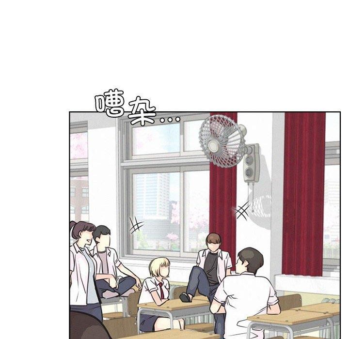 [韩国漫画] 屋檐下的光 剧情,熟女人妻#[145P]-47