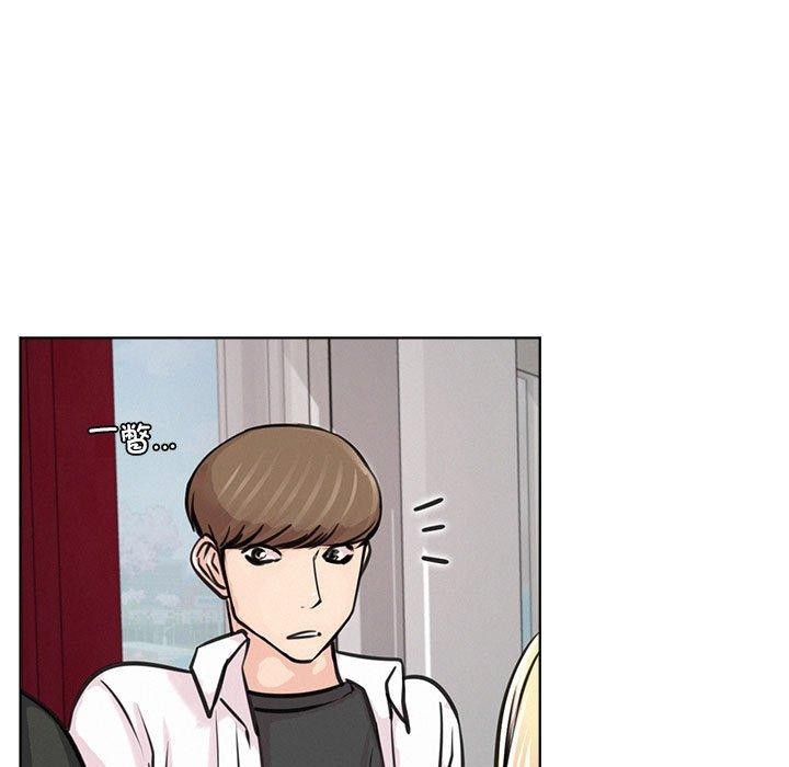 [韩国漫画] 屋檐下的光 剧情,熟女人妻#[145P]-56