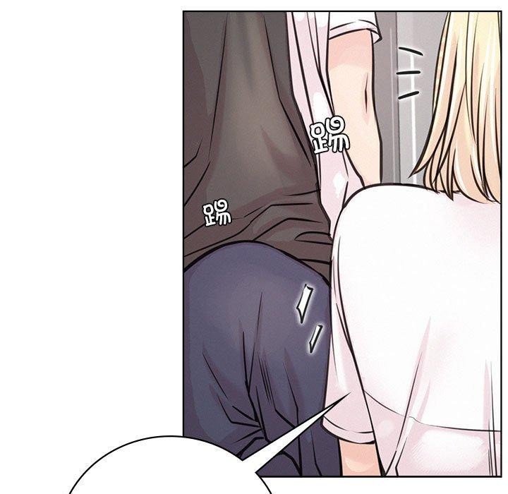 [韩国漫画] 屋檐下的光 剧情,熟女人妻#[145P]-58