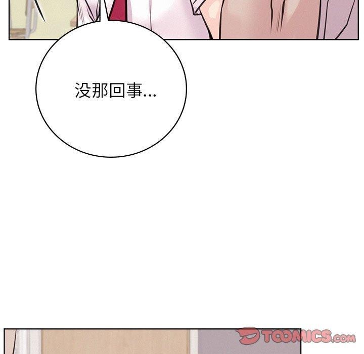 [韩国漫画] 屋檐下的光 剧情,熟女人妻#[145P]-61