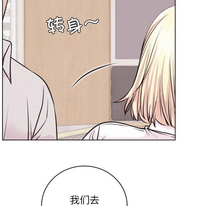 [韩国漫画] 屋檐下的光 剧情,熟女人妻#[145P]-62