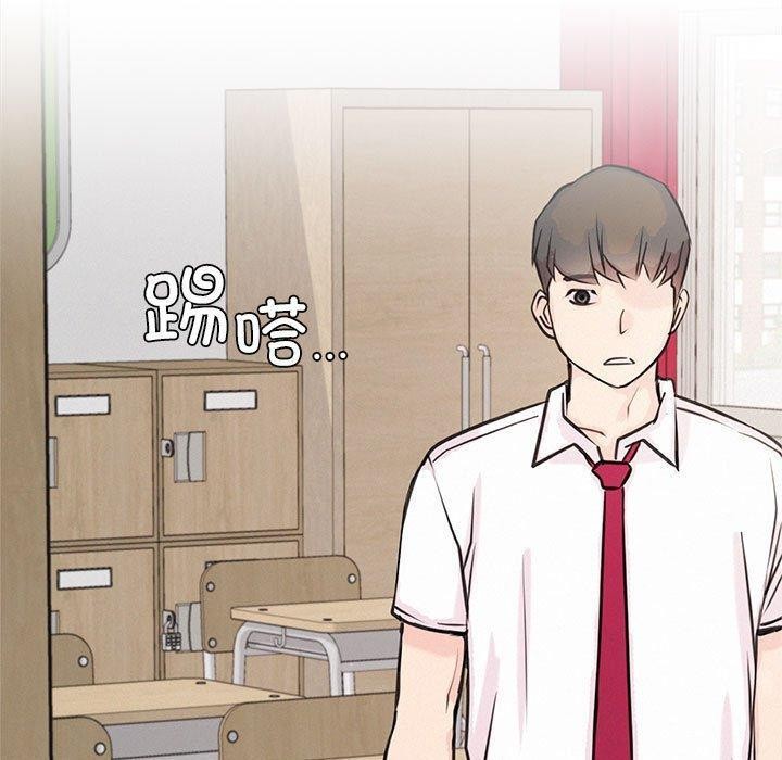 [韩国漫画] 屋檐下的光 剧情,熟女人妻#[145P]-65
