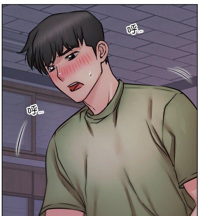 [韩国漫画] 屋檐下的光 剧情,熟女人妻#[145P]-73