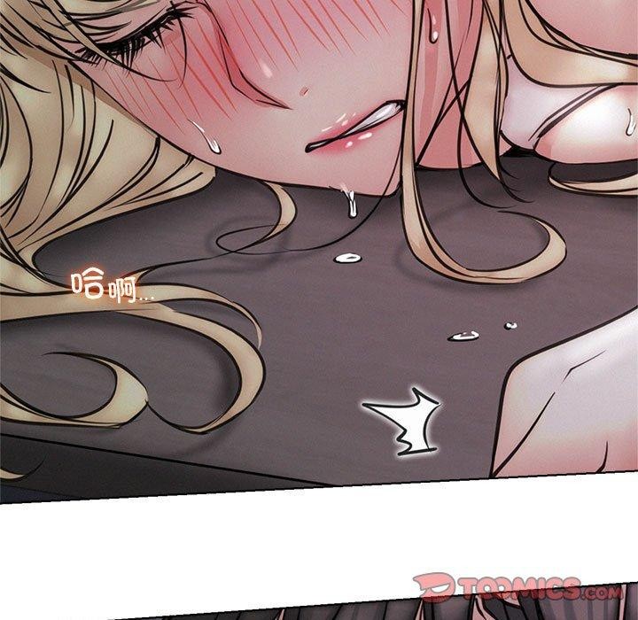 [韩国漫画] 屋檐下的光 剧情,熟女人妻#[145P]-78