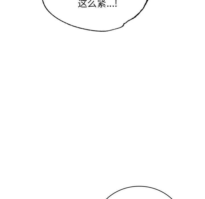 [韩国漫画] 屋檐下的光 剧情,熟女人妻#[145P]-80