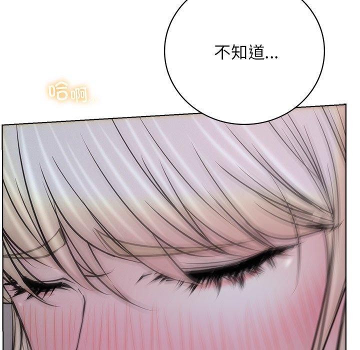 [韩国漫画] 屋檐下的光 剧情,熟女人妻#[145P]-81