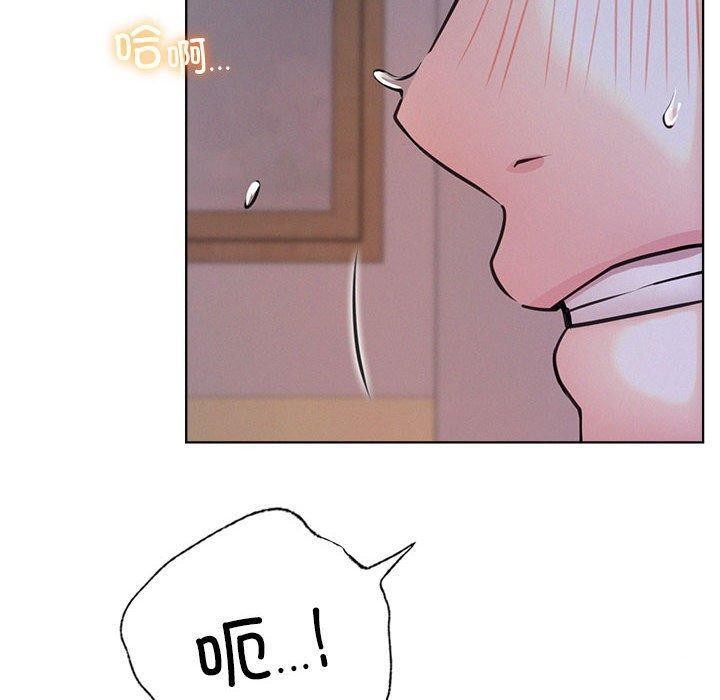 [韩国漫画] 屋檐下的光 剧情,熟女人妻#[145P]-84