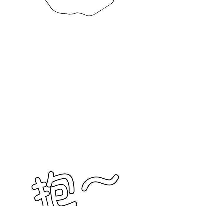 [韩国漫画] 屋檐下的光 剧情,熟女人妻#[145P]-85