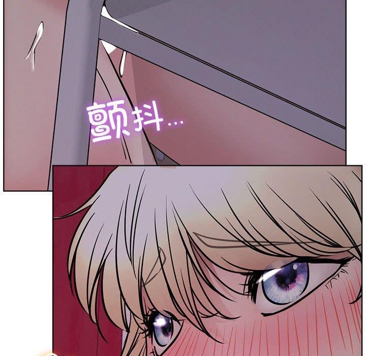[韩国漫画] 屋檐下的光 剧情,熟女人妻#[145P]-93