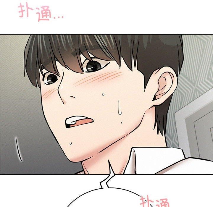[韩国漫画] 屋檐下的光 剧情,熟女人妻#[159P]-113
