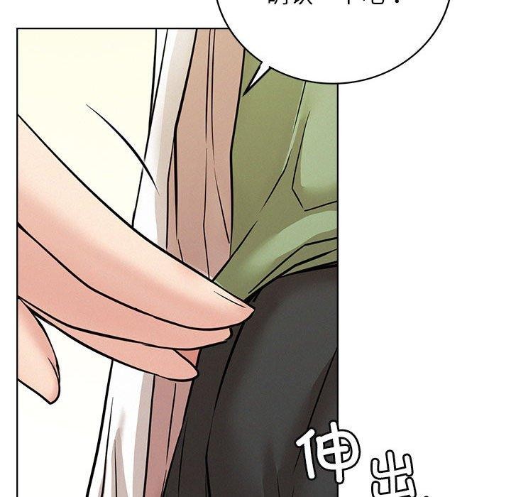 [韩国漫画] 屋檐下的光 剧情,熟女人妻#[159P]-115