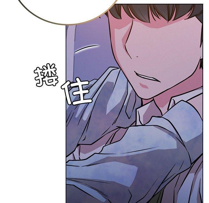 [韩国漫画] 屋檐下的光 剧情,熟女人妻#[159P]-13