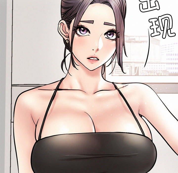 [韩国漫画] 屋檐下的光 剧情,熟女人妻#[159P]-150
