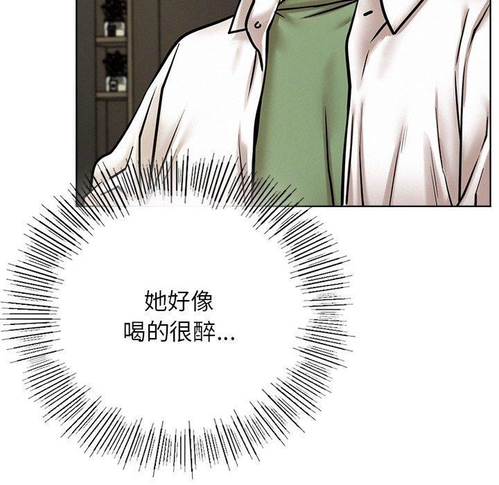 [韩国漫画] 屋檐下的光 剧情,熟女人妻#[159P]-34