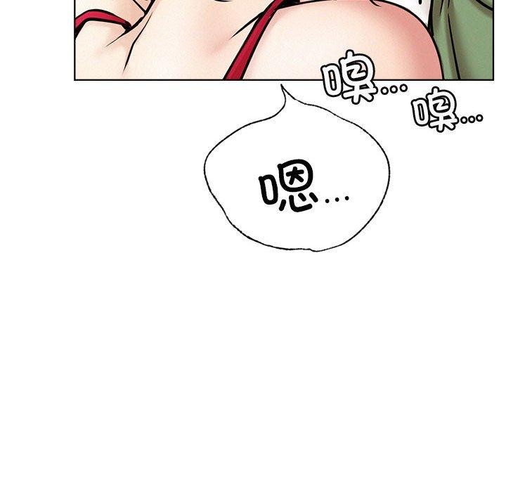 [韩国漫画] 屋檐下的光 剧情,熟女人妻#[159P]-59