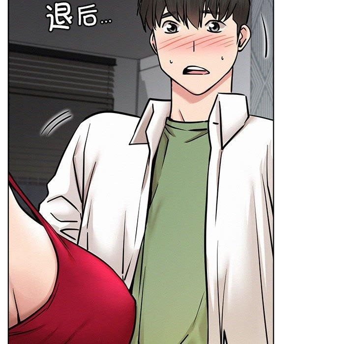 [韩国漫画] 屋檐下的光 剧情,熟女人妻#[159P]-68