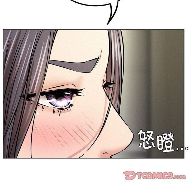 [韩国漫画] 屋檐下的光 剧情,熟女人妻#[159P]-81