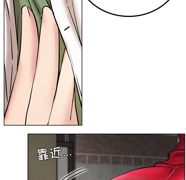 [韩国漫画] 屋檐下的光 剧情,熟女人妻#[159P]-96
