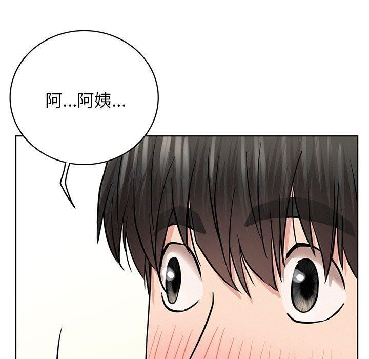 [韩国漫画] 屋檐下的光 剧情,熟女人妻#[168P]-12