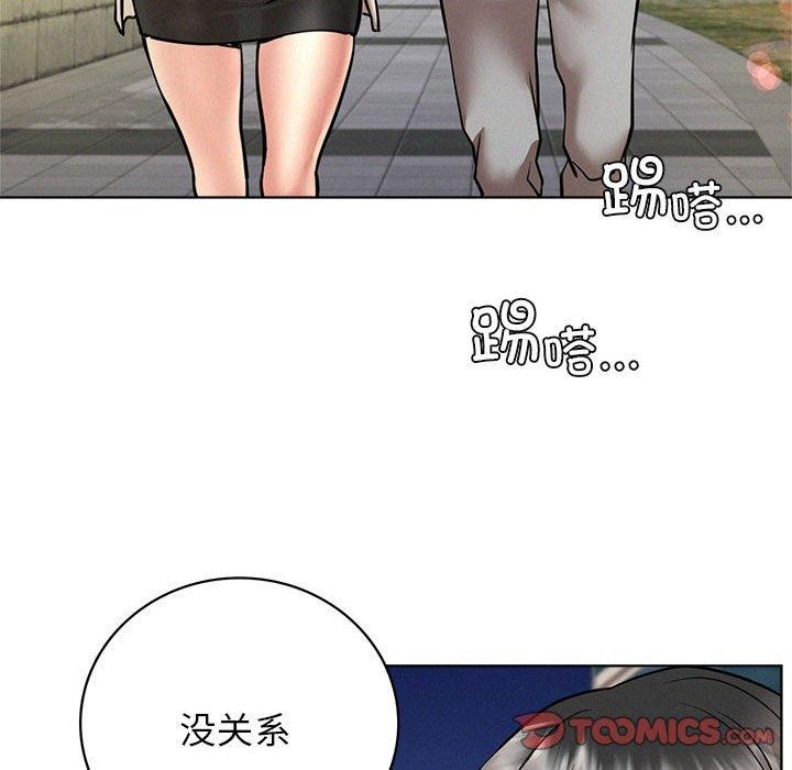 [韩国漫画] 屋檐下的光 剧情,熟女人妻#[168P]-122