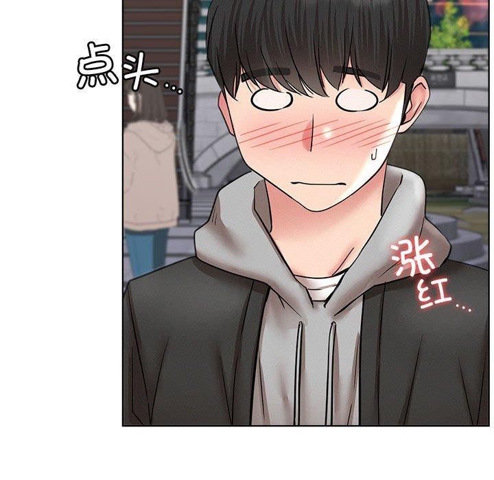 [韩国漫画] 屋檐下的光 剧情,熟女人妻#[168P]-134