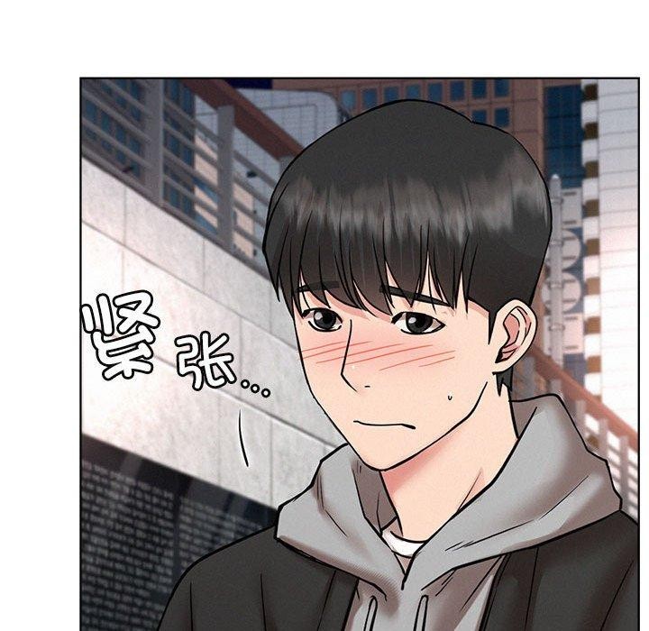 [韩国漫画] 屋檐下的光 剧情,熟女人妻#[168P]-159