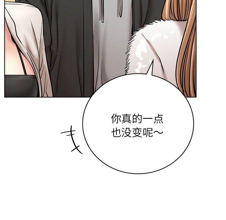 [韩国漫画] 屋檐下的光 剧情,熟女人妻#[168P]-46