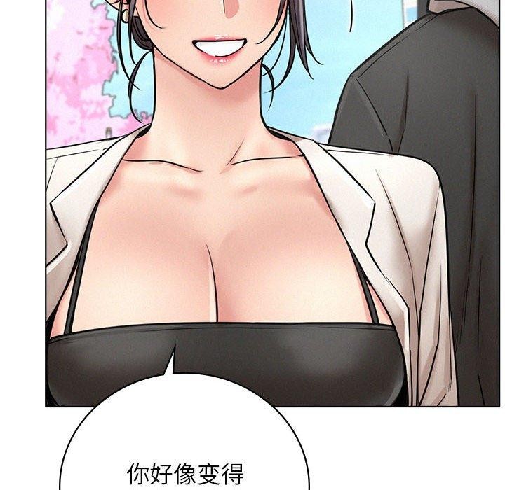 [韩国漫画] 屋檐下的光 剧情,熟女人妻#[168P]-48